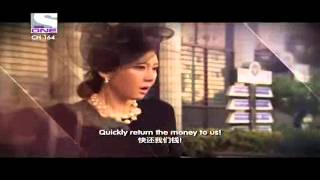 ONE CHANNEL MY LOVE, MADAME BUTTERFLY TRAILER