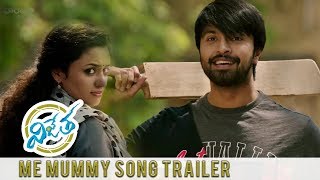 Me Mummy Song Trailer - #Vijetha Movie | Kalyaan Dhev, Malavika Nair | Rakesh Sashii