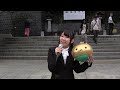 千代田区公式チャンネル伝統の天下祭「山王祭」から見る山王祭より