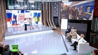 Российско-украинский проект «Надо поговорить!» на «России 1» (14.07.2019 10:49)