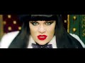 JESSIE J - Nobody's Perfect JESSIE J - Nobody's Perfect