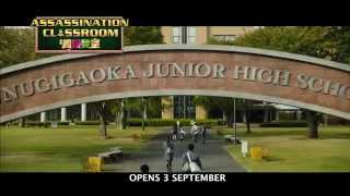 Assassination Classroom - Official Trailer (In Cinemas 3 Sep 2015)