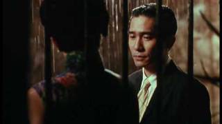 Fa yeung nin wa (In The Mood For Love) (2000) Trailer