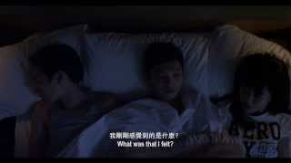 3 Peas In A Pod TRAILER 3 電影《他她他》預告片 3