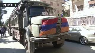 Российские военные обеспечили доставку в Сирию гумпомощи из Армении