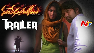Mande Suryudu Movie Trailer || Arya, Hansika || NTV Mande Suryudu Movie Trailer || Arya, Hansika || NTV