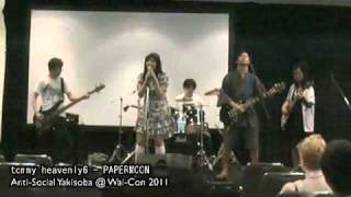tommy heavenly6 – PAPERMOON Live at Wai-Con 2011 ライブバンド Soul Eater Cover