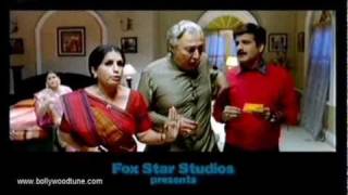 Khichdi- The Movie (Trailer)
