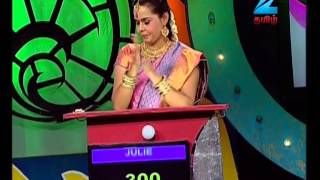 Namma Veetu Mahalakshmi 08-03-2014 | ZeeTamiltv Namma Veetu Mahalakshmi March 08, 2014 | today Namma Veetu Mahalakshmi tamil tv Show Online March 08, 2014 | Watch ZeeTamiltv Show online