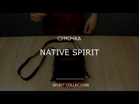 Чорна сумка з червоними вставками Native Spirit MAD