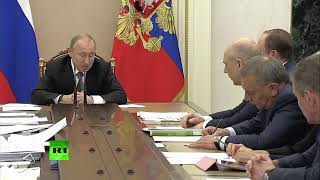 Путин проводит совещание с членами правительства (04.07.2019 17:32)