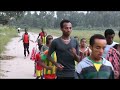 Image Club Atletismo Wukro Etiopia