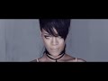 RIHANNA - What Now RIHANNA - What Now