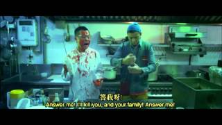 HARDCORE COMEDY official movie trailer!