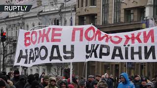 В Киеве сторонники Саакашвили выступили против Порошенко