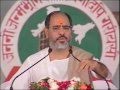 RAMESHBHAI OJHA BHAJAN Prem Ki Peeda Meera Jane Ya Jane......