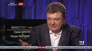 Начало диктатуры - Шустер Live сняли с эфира на 1+1. Мосийчук объявил голодовку.