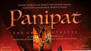 Panipat movie :(official trailer)2018|Sanjay Dutt|Arjun Kapoor|Kriti sanon