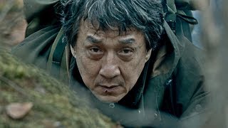 'The Foreigner' Official Trailer (2017) | Jackie Chan