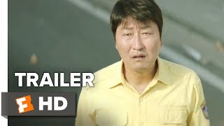 A Taxi Driver Trailer #1 (2017) | Movieclips Indie