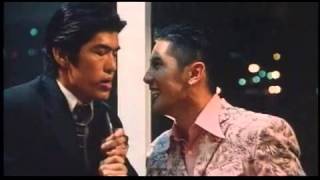 Gonin 1995 Eng Sub Trailer