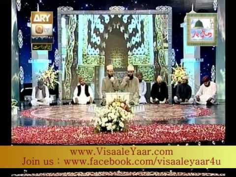 URDU NAAT( Aur Hi Kuch Hai)ASHFAQ IBRAHIM&ANWAR IBRAHIM.BY   Naat E Habib