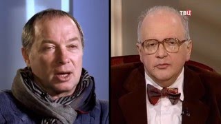 Павел Любимцев. Мой герой