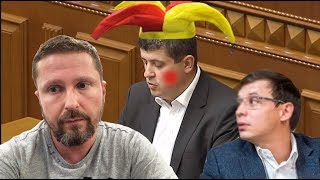 Мураев, Еспресо, Бурбак и Дepипаска