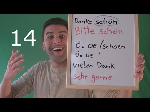 Deutsch lernen Lektion – 14 – تعليم اللغة الالمانية للمبتدئين