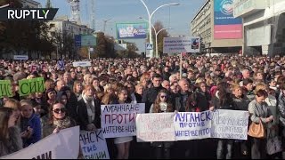 В Луганске проходит многотысячный митинг против вооруженной миссии ОБСЕ