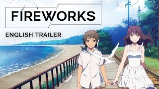 Fireworks [ENGLISH Official Trailer, GKIDS - On Blu-ray™ + DVD Nov 20]