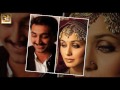Photo Rani Mukherjee Aditya Chopra S Grand Wedding Reception