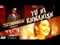 Once Upon A Time In Mumbaai Dobaara Tu Hi Khwahish Song | Akshay Kumar, Imran Khan, Sonakshi Sinha Once Upon A Time In Mumbaai Dobaara Tu Hi Khwahish Song | Akshay Kumar, Imran Khan, Sonakshi Sinha