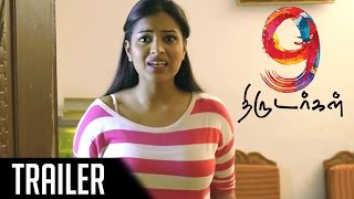 9 Thirudargal | Latest Tamil Movie | Official Trailer | TrendMusic