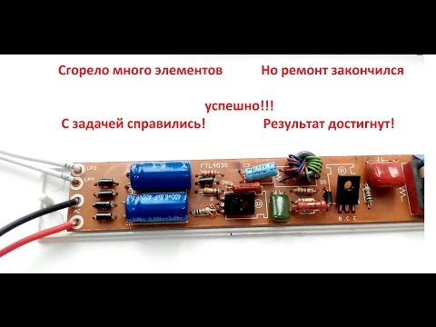 Поздравления с днем железнодорожника сцбистам 19