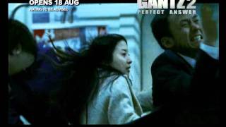 GANTZ 2 Perfect Answer Official Movie Trailer (English Subtitles)