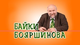 Байки. Как взрываются сверхновые звезды
