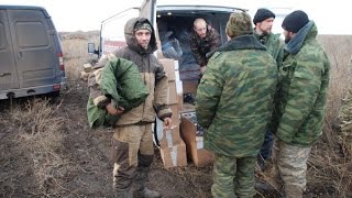"Викинги" благодарят за помощь фонд Глеба Корнилова "Спаси Донбасс"