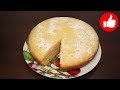ВКУСНЫЙ ЛИМОННЫЙ КЕКС, ПРОСТОЙ РЕЦЕПТ КЕКСА В МУЛЬТИВАРКЕ #РЕЦЕПТЫ ДЛЯ МУЛЬТИВАРКИ |МУЛЬТИВАРКА 2018 ВКУСНЫЙ ЛИМОННЫЙ КЕКС, ПРОСТОЙ РЕЦЕПТ КЕКСА В МУЛЬТИВАРКЕ #РЕЦЕПТЫ ДЛЯ МУЛЬТИВАРКИ |МУЛЬТИВАРКА 2018
