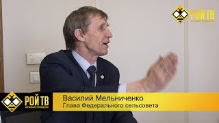 В.Мельниченко и М.Калашников: экзамен на право быть народом