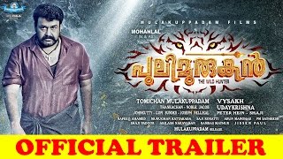Pulimurugan Official Trailer | Mohanlal | Vysakh |  Mulakuppadam Films