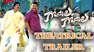 Gopala Gopala Theatrical Trailer - Venkatesh,Pawan Kalyan,Shriya Saran