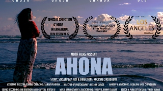 AHONA | OFFICIAL TRAILER (HD) | DIRECTED BY ROOPAM CHOUDHURY | 2017 NEW BENGALI FILM