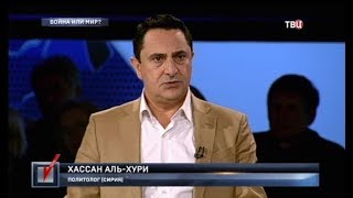 Война или мир? Право голоса