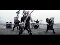filmik youtube miniatura drakon - trumpets of jericho