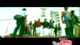 DILEEP : DON - TRAILER