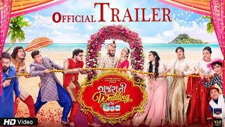 Official Trailer: Gujarati Wedding in Goa | Gujarati Comedy Film (2018) | 30th March