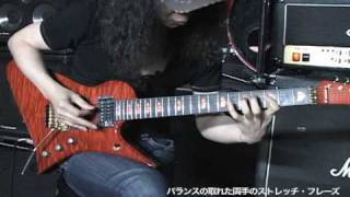 Kyoji Yamamoto ギターテクニックの極意 0261c13f1f54061011252367c03e35
