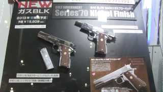 COLT GOVERNMENT Series'70 Nickel Finish GBB TM - YouTube