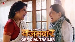 Vazandar | Official Trailer | Sai Tamhankar, Priya Bapat | Latest Marathi Movie